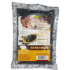 Dried Black Bean (Đậu Đen) 50 Bags x 14 Oz