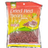 Dried Red Bean (Đậu Đỏ Khô) 50 bags x 14 Oz