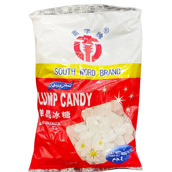 South Word Lump Sugar (White) 50 x 14 Oz