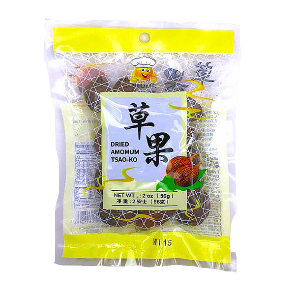 Dried Amomum Tsao-Ko (50 x 2 Oz)