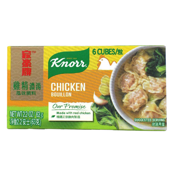 Knorr Chicken flavor Bouillon 6 Cubes (6 x 24 x 2.2 Oz)