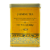 Sunflower Jasmine Tea 1033 (24 x 16 Oz)