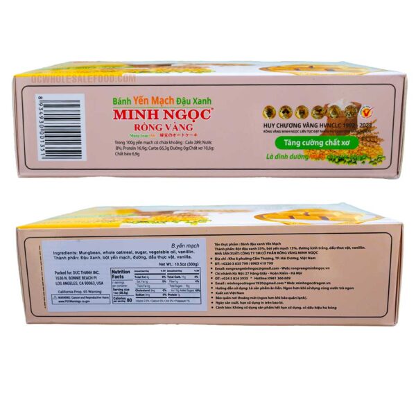 Minh Ngoc Mung Bean Cake With Oat - Bánh Yến Mạch Đậu Xanh Minh Ngọc (44 x 10.5 Oz) - Image 3